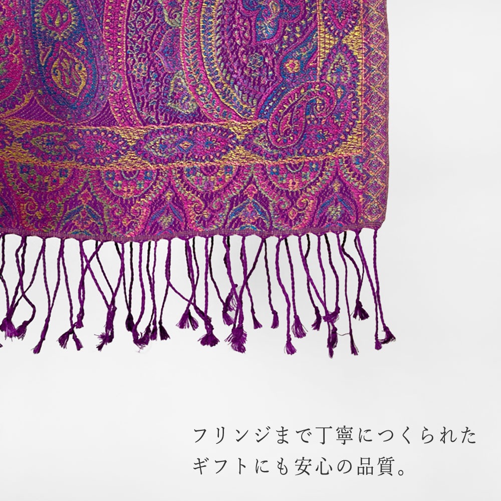 InDream ペイズリー柄 シルク ストール 小判 36cmx170cm スカーフ 紫 パープル 古希 お祝い 敬老の日 ギフト おしゃれ 誕生日 プレゼント おしゃれ 50代 60代 70代 80代