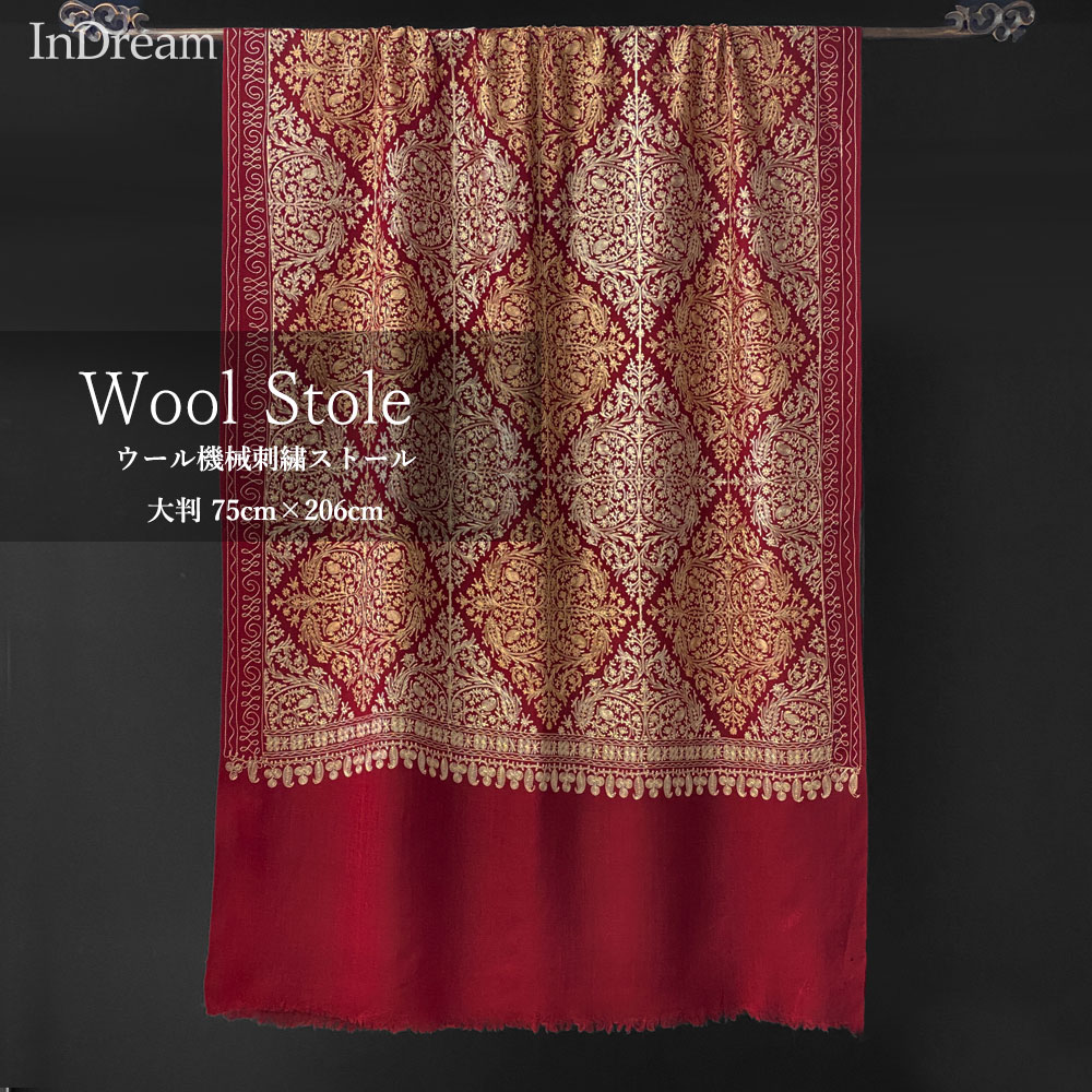 InDream 機械刺繍ストール ウール 赤 レッド 75cm巾 着物ショール 結婚式 パーティー クリスマス ギフト おしゃれ 誕生日 プレゼント 50代 60代 70代 80代
