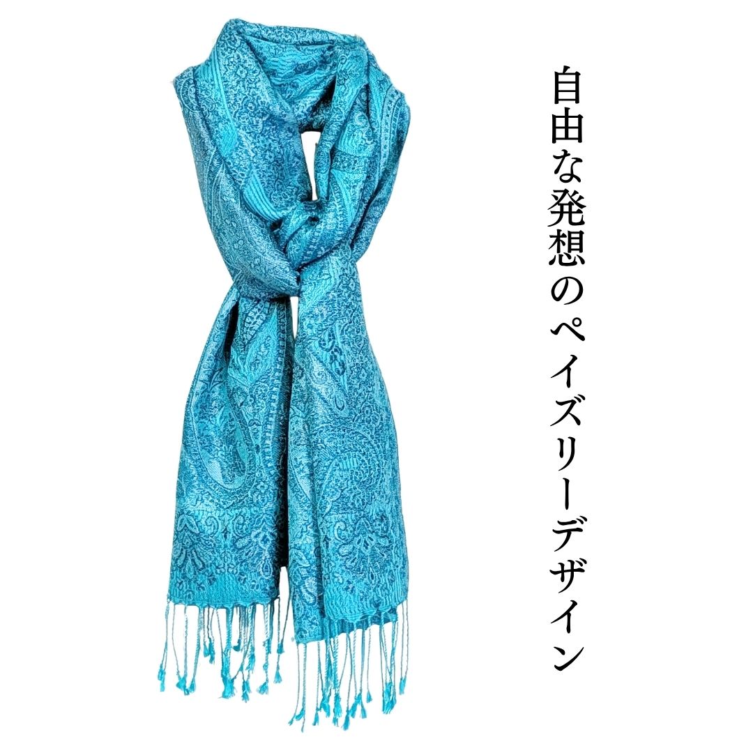 InDream ペイズリー柄 シルク ストール 大判 ［36cmx170cm］ ブルー ターコイズ 春 秋 冬 冬 誕生日 プレゼント  敬老の日 ギフト 50代 60代 70代 80代  ひざ掛け スカーフ 女性 お祝い オフィス 春夏