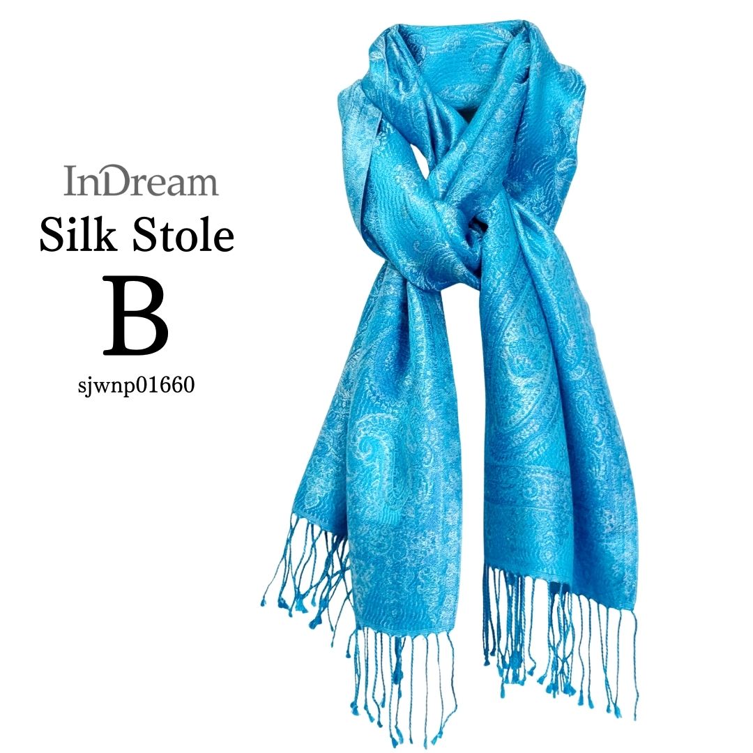 InDream ペイズリー柄 シルク ストール 大判 ［36cmx170cm］ ブルー ターコイズ 春 秋 冬 冬 誕生日 プレゼント  敬老の日 ギフト 50代 60代 70代 80代  ひざ掛け スカーフ 女性 お祝い オフィス 春夏