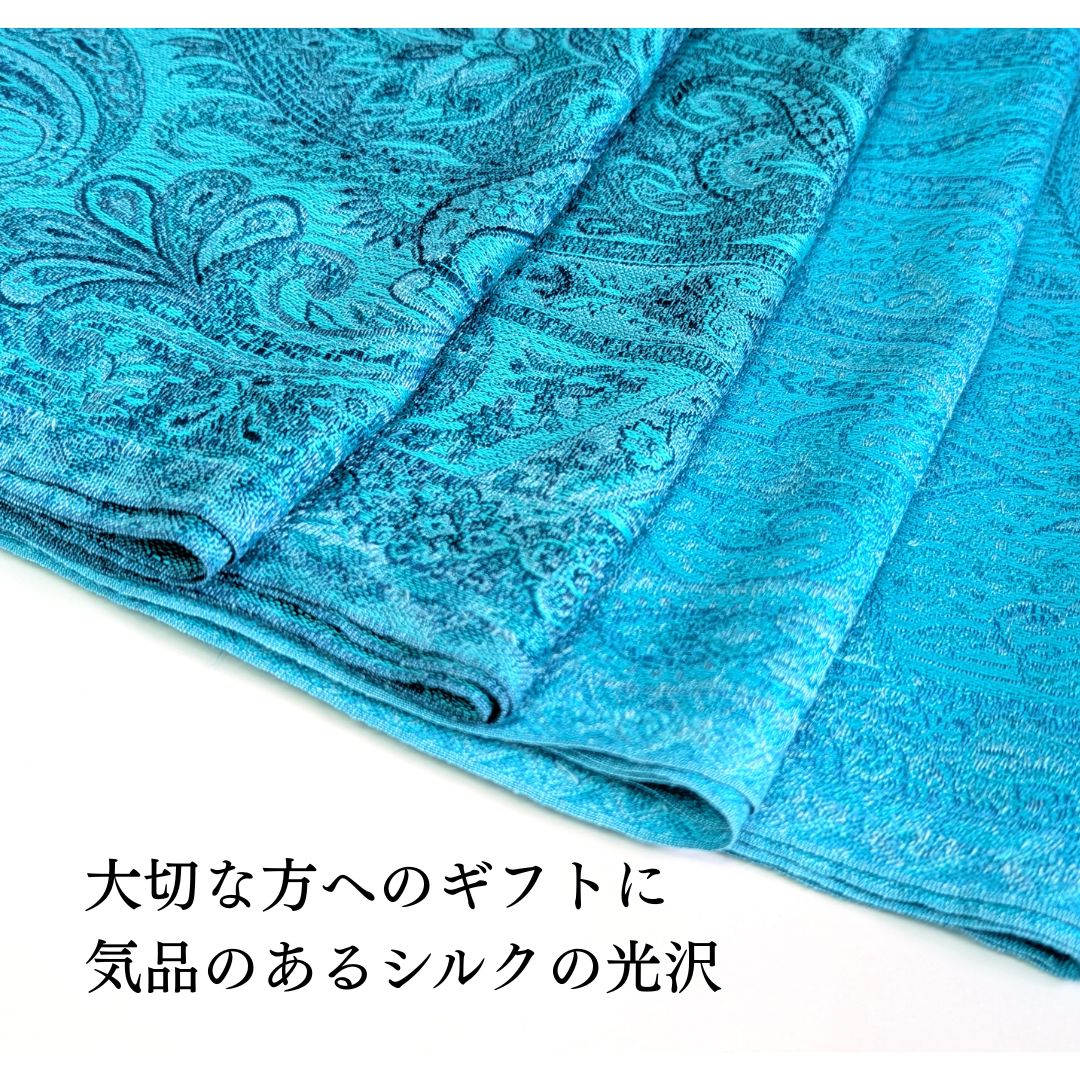 InDream ペイズリー柄 シルク ストール 大判 ［36cmx170cm］ ブルー ターコイズ 春 秋 冬 冬 誕生日 プレゼント  敬老の日 ギフト 50代 60代 70代 80代  ひざ掛け スカーフ 女性 お祝い オフィス 春夏