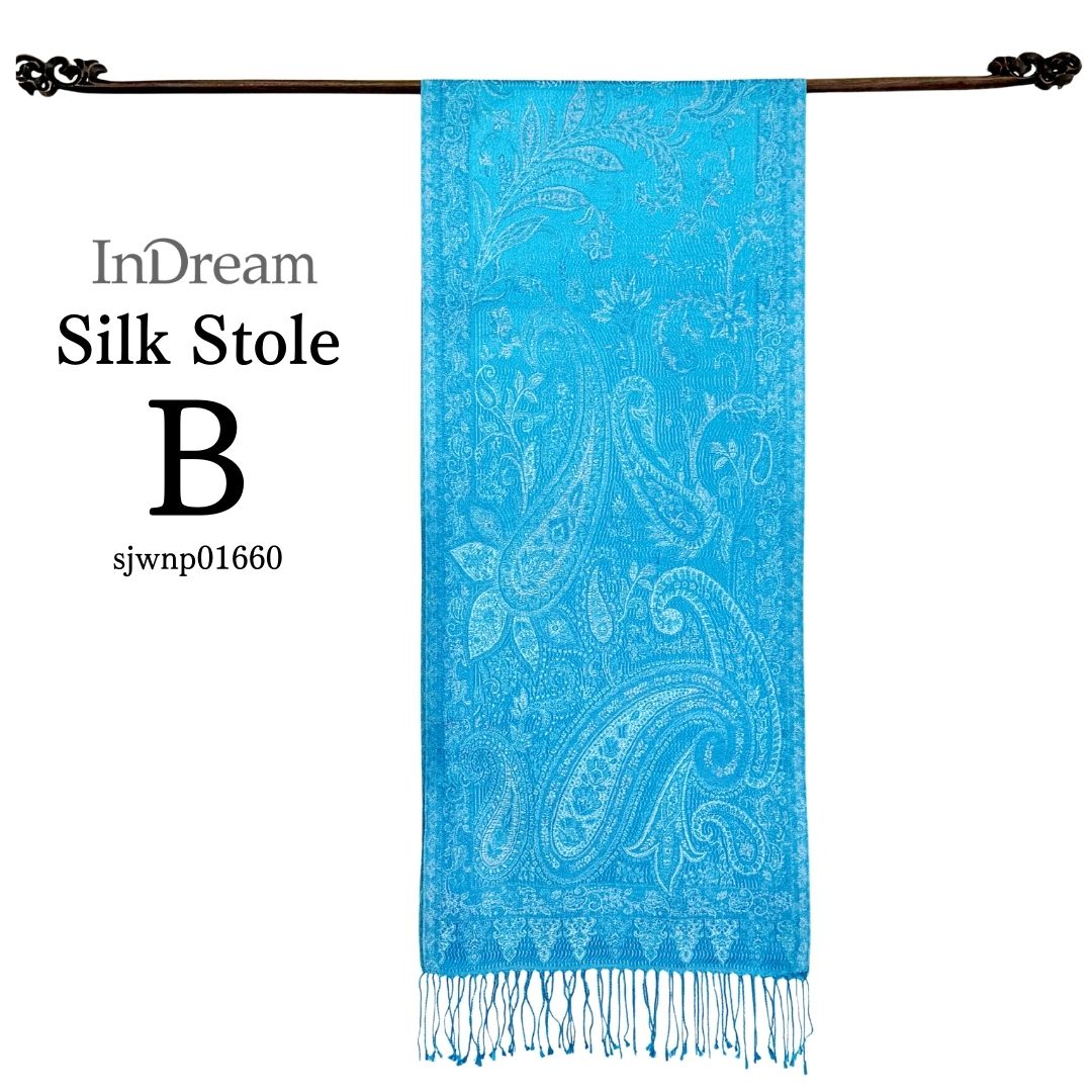 InDream ペイズリー柄 シルク ストール 大判 ［36cmx170cm］ ブルー ターコイズ 春 秋 冬 冬 誕生日 プレゼント  敬老の日 ギフト 50代 60代 70代 80代  ひざ掛け スカーフ 女性 お祝い オフィス 春夏