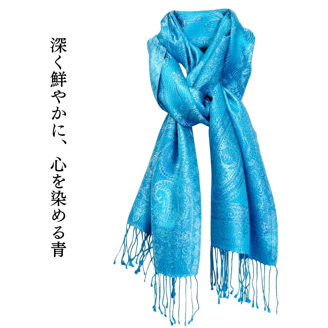 InDream ペイズリー柄 シルク ストール 大判 ［36cmx170cm］ ブルー ターコイズ 春 秋 冬 冬 誕生日 プレゼント  敬老の日 ギフト 50代 60代 70代 80代  ひざ掛け スカーフ 女性 お祝い オフィス 春夏