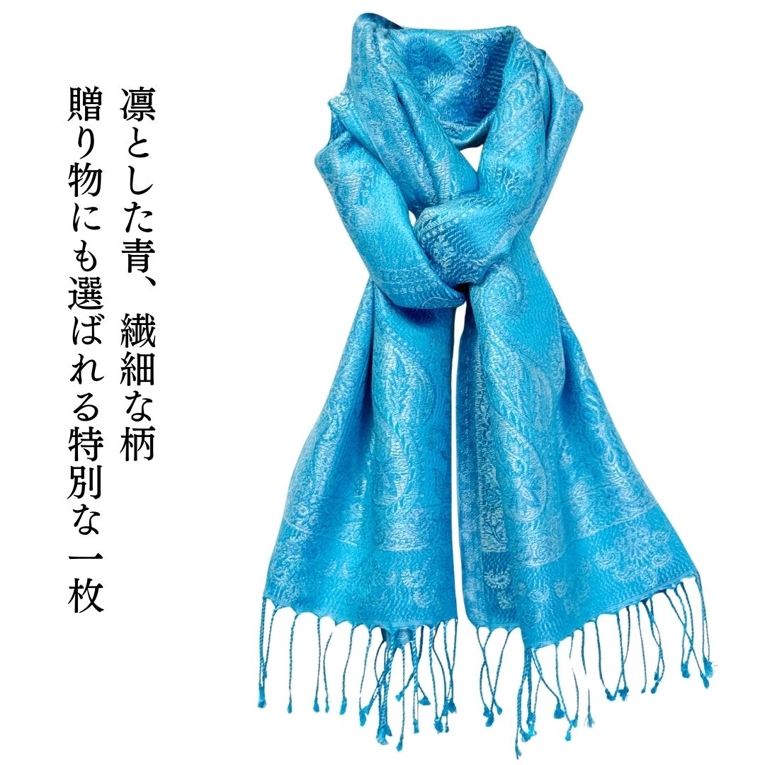 InDream ペイズリー柄 シルク ストール 大判 ［36cmx170cm］ ブルー ターコイズ 春 秋 冬 冬 誕生日 プレゼント  敬老の日 ギフト 50代 60代 70代 80代  ひざ掛け スカーフ 女性 お祝い オフィス 春夏