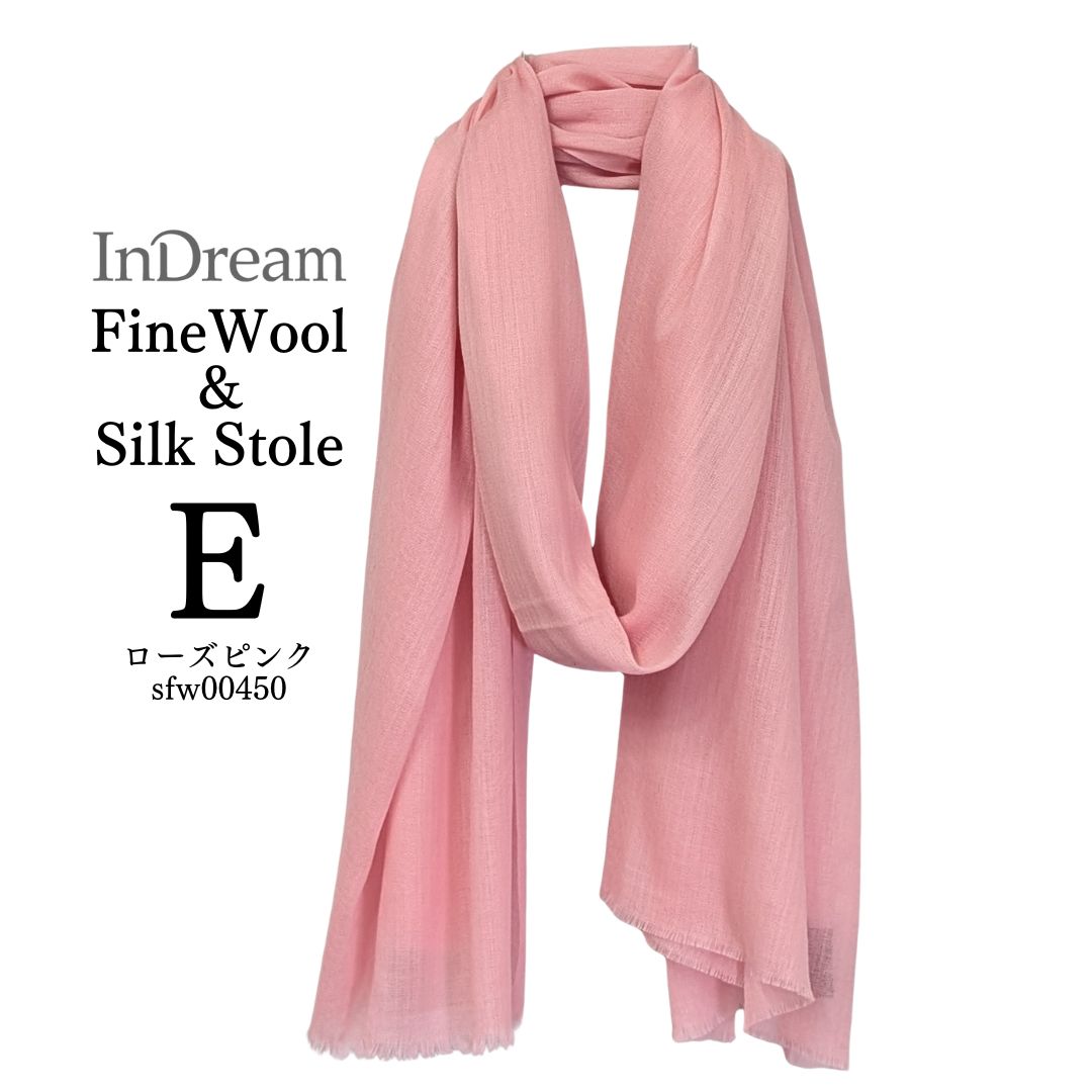 InDream ファインウール シルク ストール 大判 [約70cmx200cm］無地ストール パープル 紫 ピンク 秋 冬 春 薄手 還暦 古希 お祝い 誕生日 プレゼント 敬老の日 ギフト ひざ掛け 50代 60代 70代 80代 メンズ マフラー