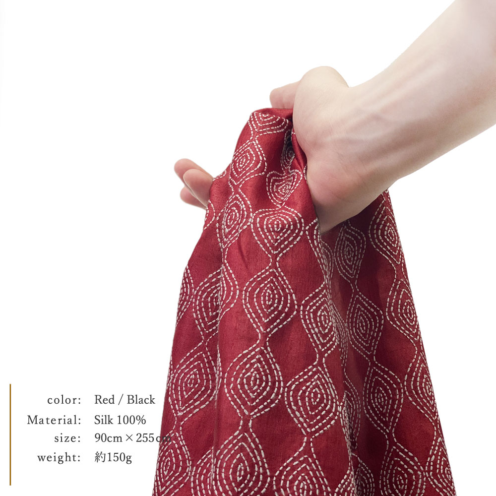 InDream カンタ 刺繍 ストール90×255cm インド 刺し子 インテリア マフラー 母の日 ギフト おしゃれ 誕生日 プレゼント 40代 50代 60代 70代