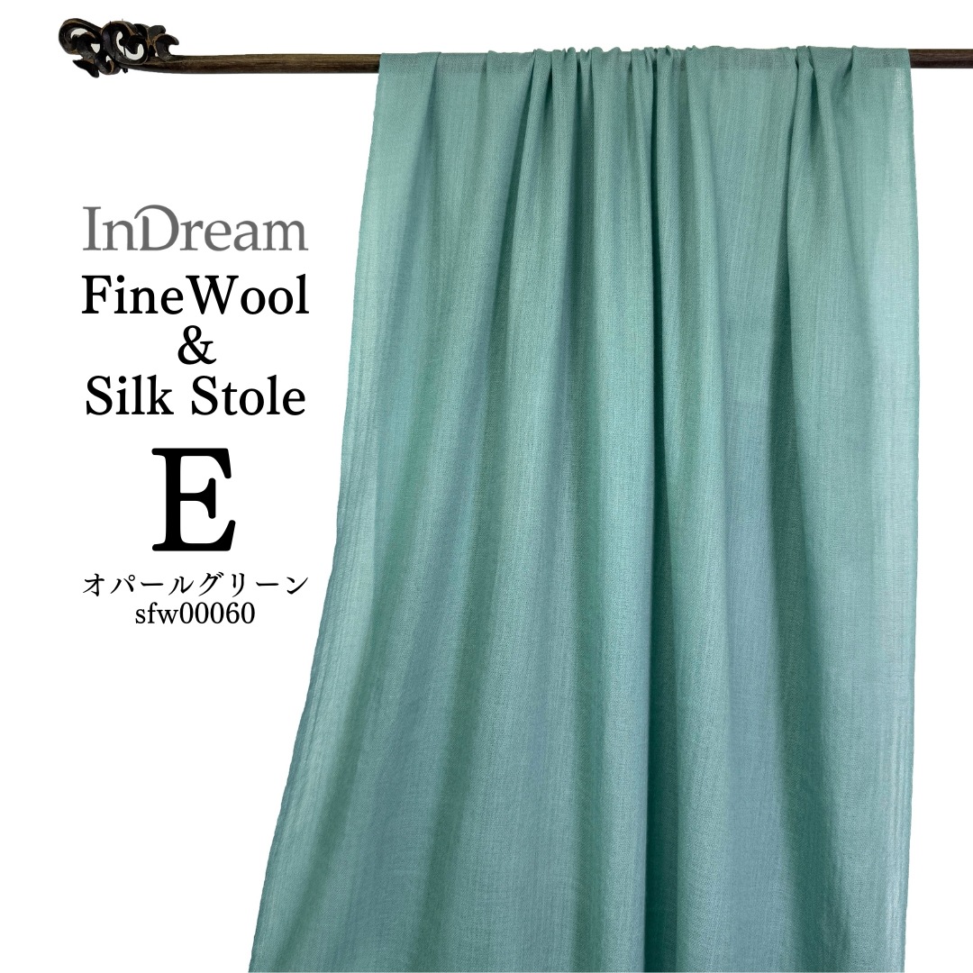 InDream ファインウール シルク ストール 大判 [約70cmx200cm］無地ストール ブルー ネイビー グリーン 秋 冬 春 薄手 還暦 古希 お祝い 誕生日 プレゼント 敬老の日 ギフト ひざ掛け 50代 60代 70代 80代 メンズ マフラー