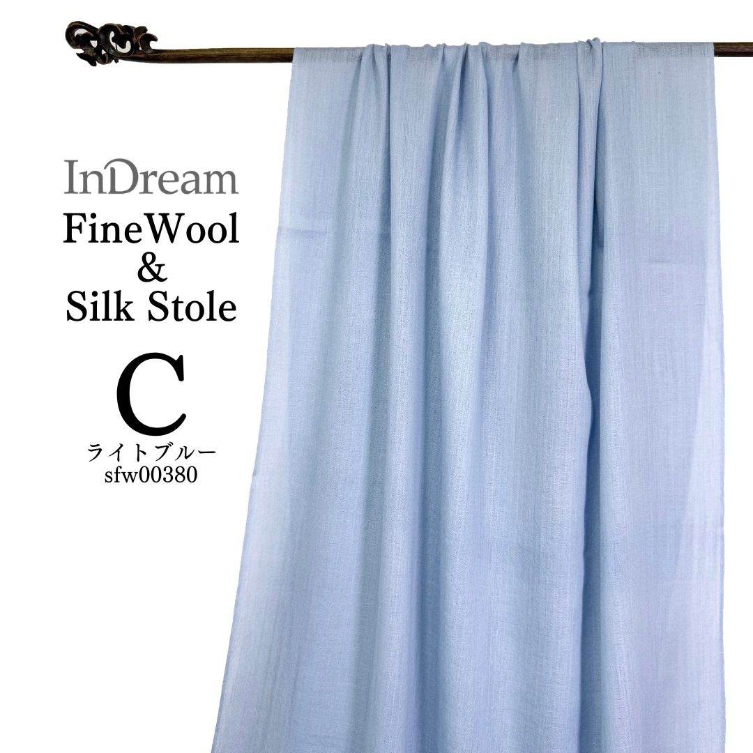 InDream ファインウール シルク ストール 大判 [約70cmx200cm］無地ストール ブルー ネイビー グリーン 秋 冬 春 薄手 還暦 古希 お祝い 誕生日 プレゼント 敬老の日 ギフト ひざ掛け 50代 60代 70代 80代 メンズ マフラー