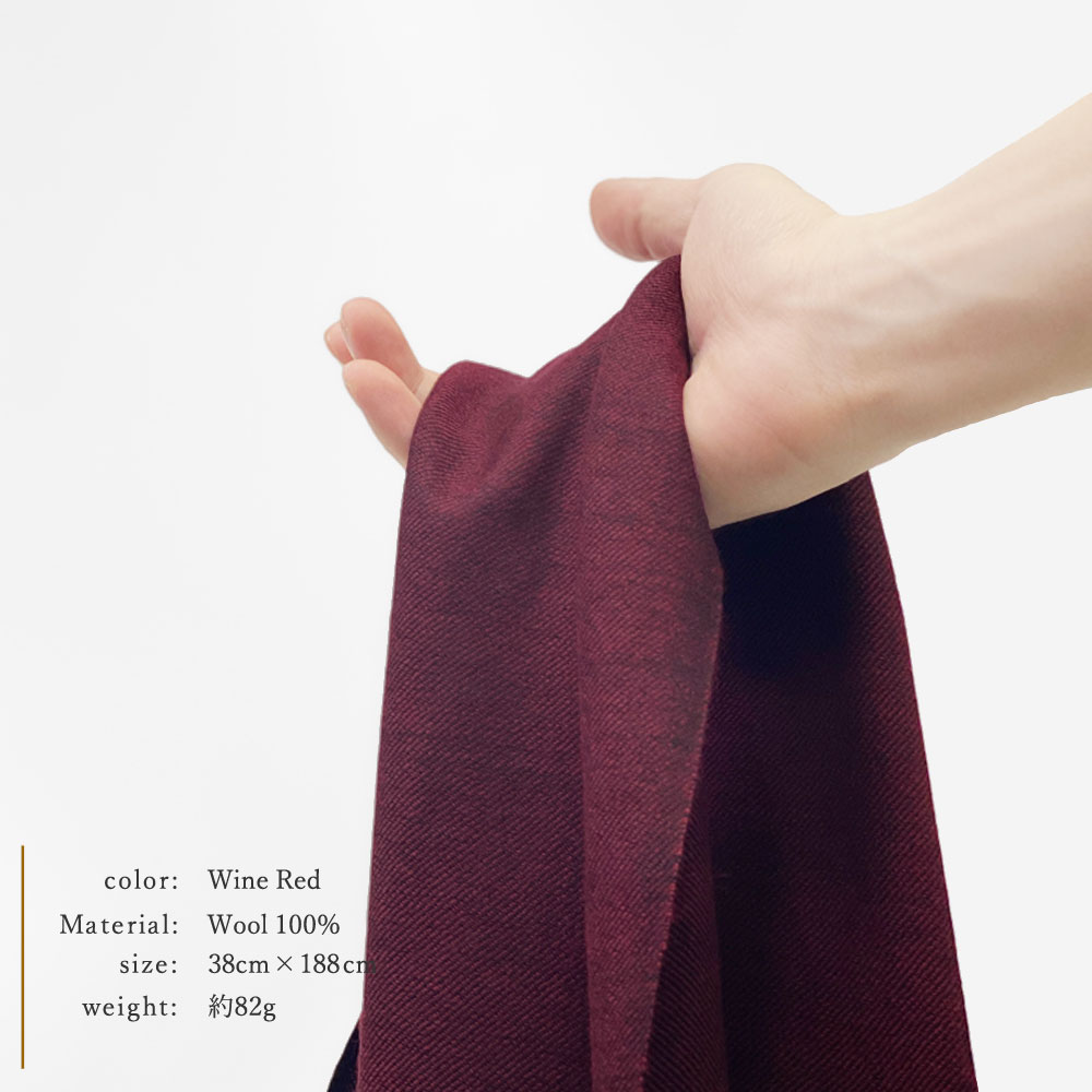 InDream ファインウールマフラー ワインレッド ブラック ネイビー 無地 冠婚葬祭 春 秋 冬 ひざ掛け 小判 ストール クリスマス ギフト おしゃれ 誕生日 プレゼント 40代 50代 60代 70代