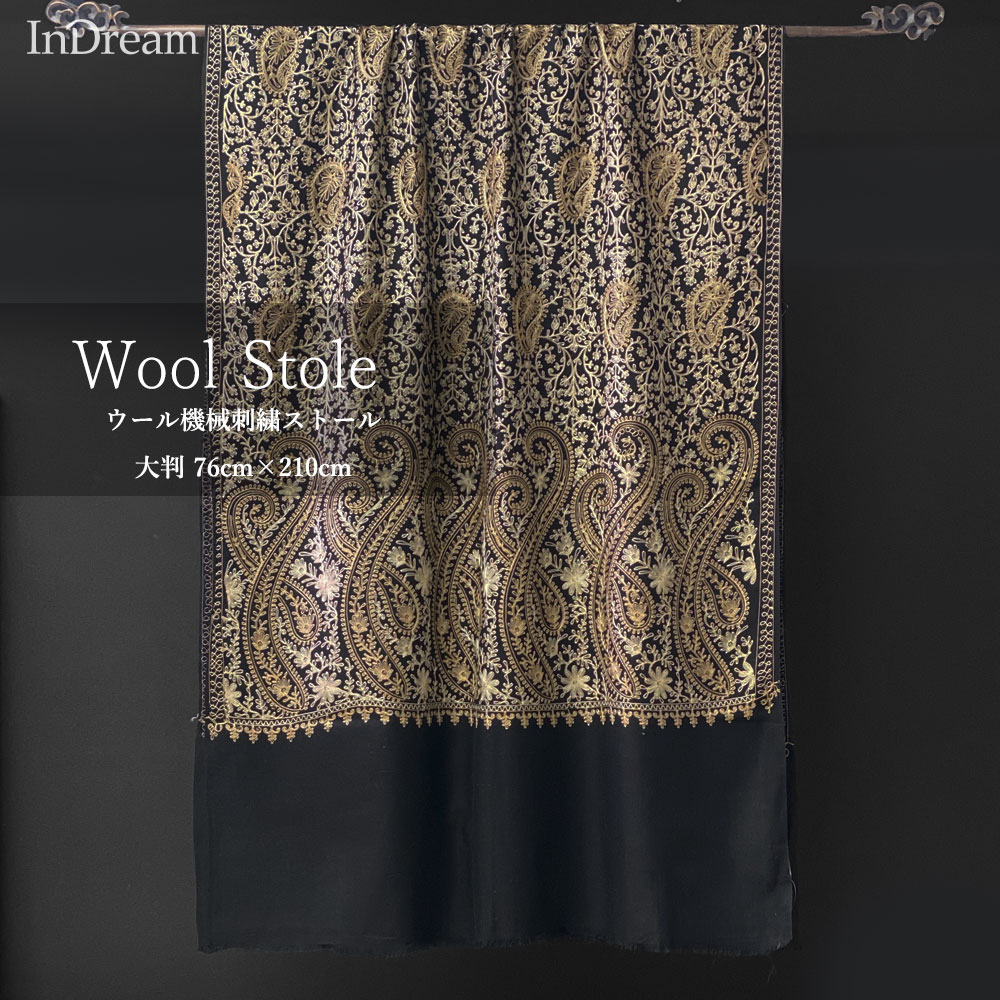 InDream 機械刺繍ストール ウール ブラック 76cm巾 着物ショール 結婚式 パーティー 母の日 ギフト おしゃれ 誕生日 プレゼント 50代 60代 70代 80代