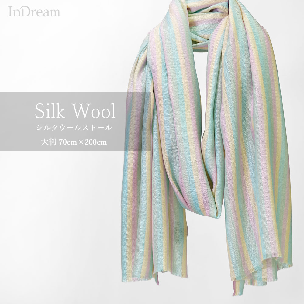 InDream ストール シルクウール ストライプ カジュアル ピンク クリスマス ギフト おしゃれ 誕生日 プレゼント 50代 60代 70代 80代