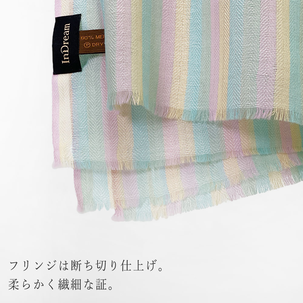 InDream ストール シルクウール ストライプ カジュアル ピンク クリスマス ギフト おしゃれ 誕生日 プレゼント 50代 60代 70代 80代