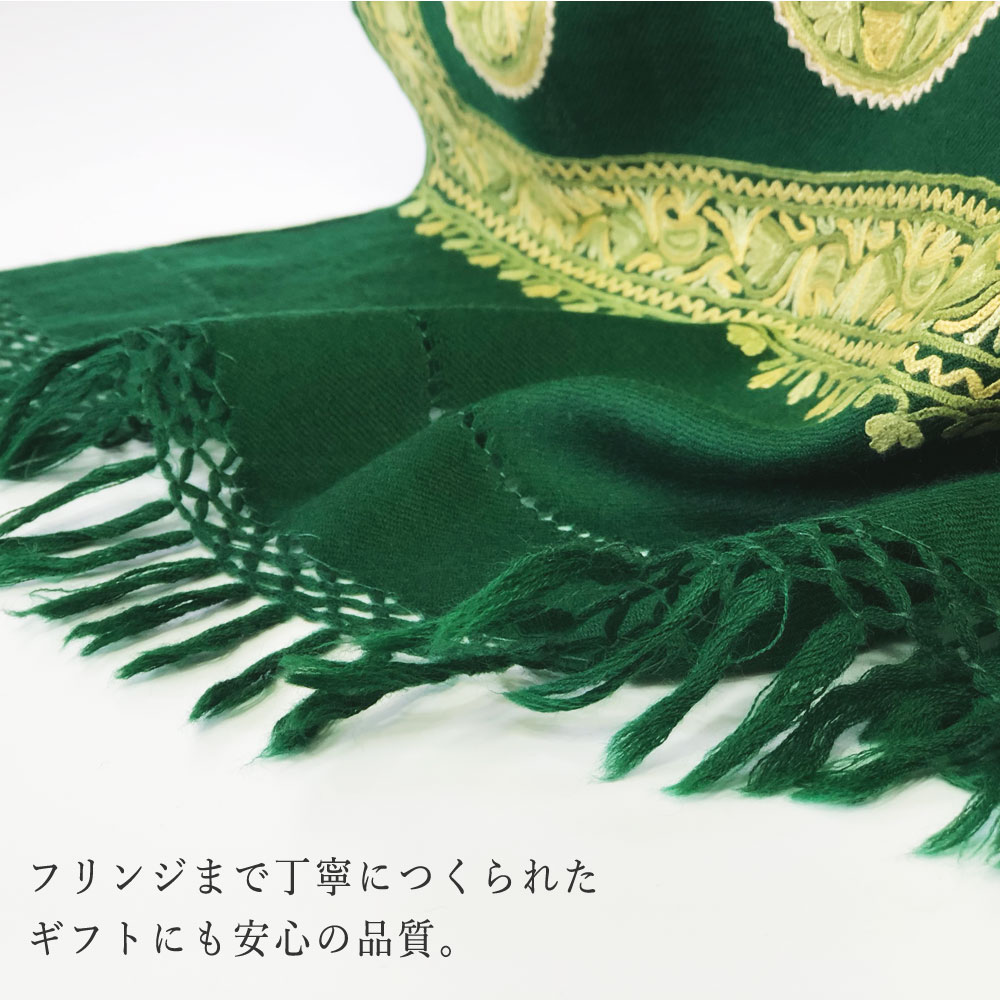 InDream アーリ刺繍ストール グリーン 大判 母の日 ギフト おしゃれ 誕生日 プレゼント 着物ショール レディース 50代 60代 70代 80代