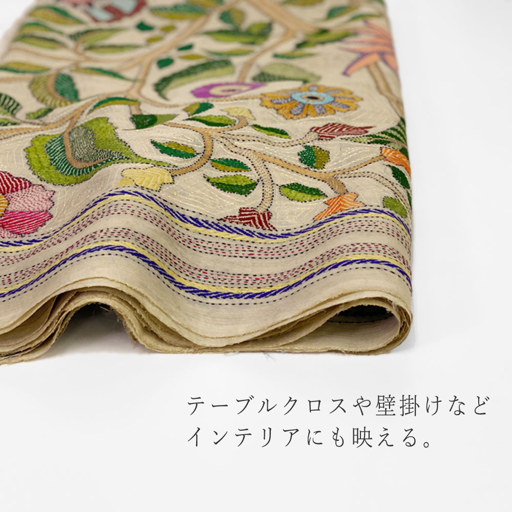 InDream カンタ 刺繍 ストール 約110×255cm スカーフ シルク インド 刺し子 インテリア テーブルクロス クリスマス ギフト おしゃれ 誕生日 プレゼント 40代 50代 60代 70代