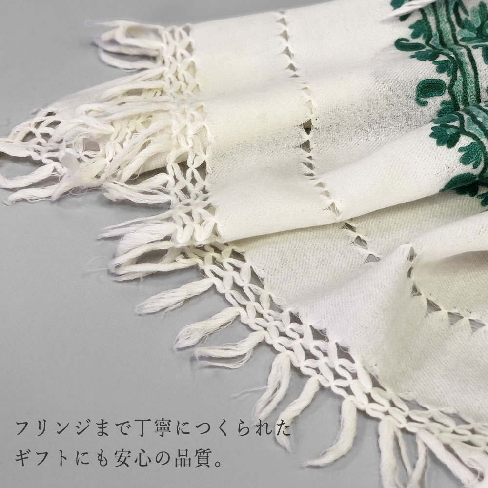 InDream アーリ刺繍ストール 白 ホワイト グリーン 母の日 ギフト おしゃれ 誕生日 プレゼント 着物ショール 50代 60代 70代 80代