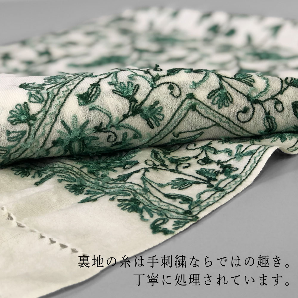 InDream アーリ刺繍ストール 白 ホワイト グリーン 母の日 ギフト おしゃれ 誕生日 プレゼント 着物ショール 50代 60代 70代 80代