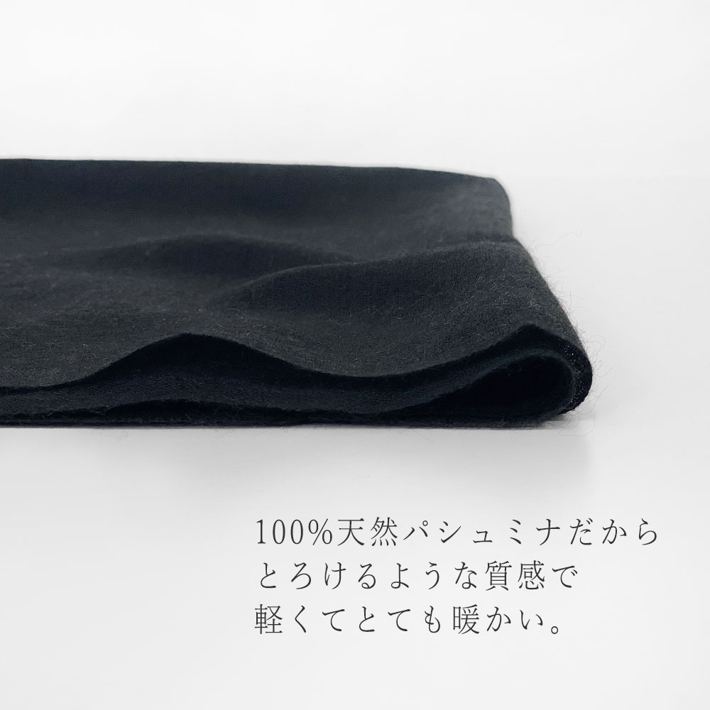 InDream パシュミナ エアリー ストール マフラー カシミヤ100% 大判 手織り 黒 ブラック 母の日 ギフト おしゃれ 誕生日 プレゼント 40代 50代 60代 70代 80代