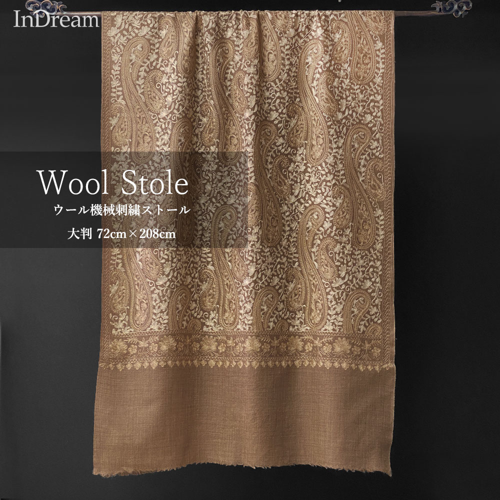 InDream 機械刺繍ストール ウール 赤 レッド 70cm巾 着物ショール 結婚式 パーティー クリスマス ギフト おしゃれ 誕生日 プレゼント 50代 60代 70代 80代