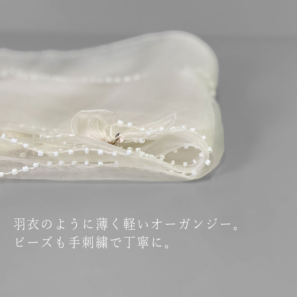 InDream シルク オーガンジー ストール 白 ビーズ 刺繍 結婚式 パーティー フォーマル 春 母の日 ギフト おしゃれ 誕生日 プレゼント 春夏 30代