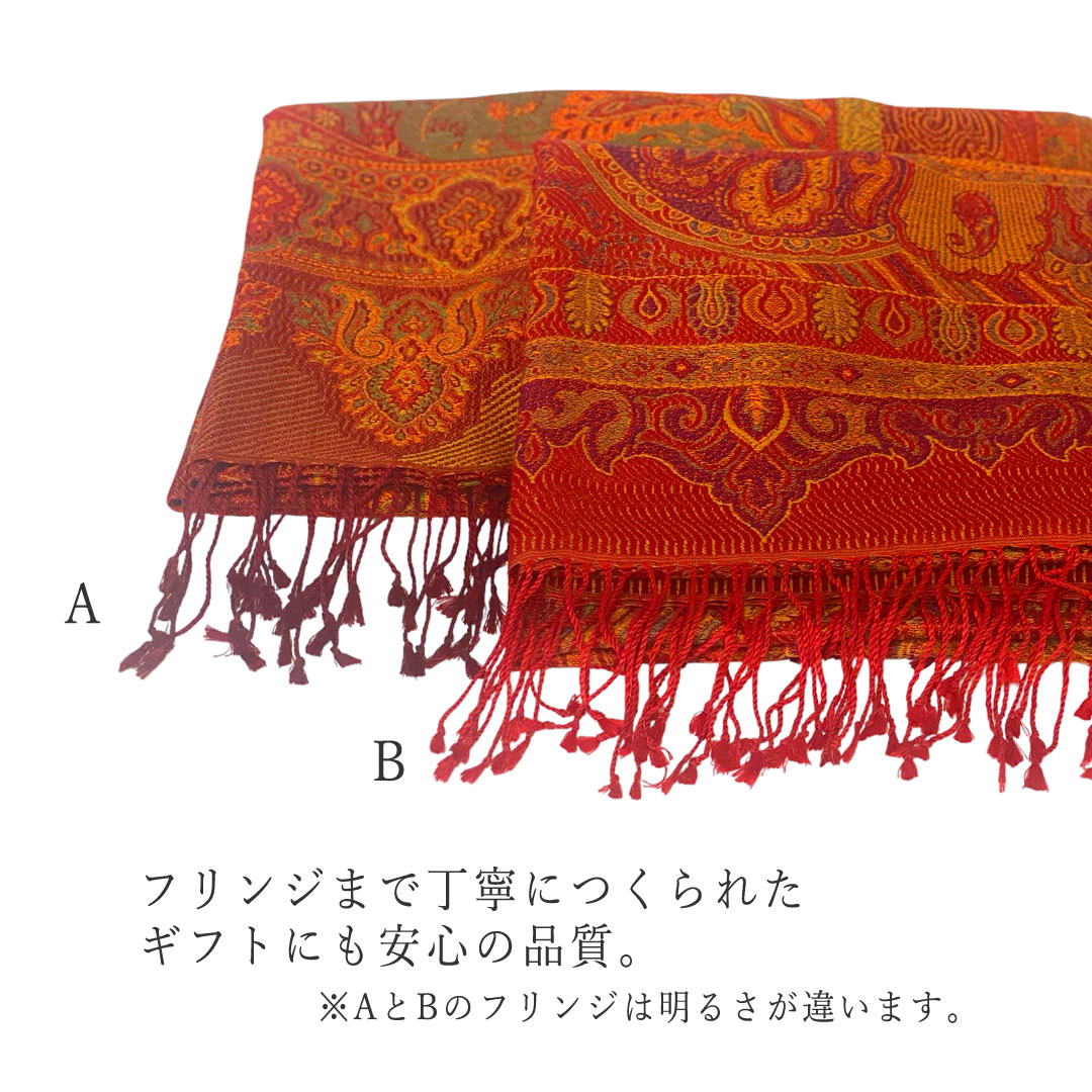 InDream ペイズリー柄 シルク ストール 大判 70cmx200cm ショール 赤 還暦 お祝い マフラ― クリスマス ギフト おしゃれ 誕生日 プレゼント おしゃれ 50代 60代 70代 80代