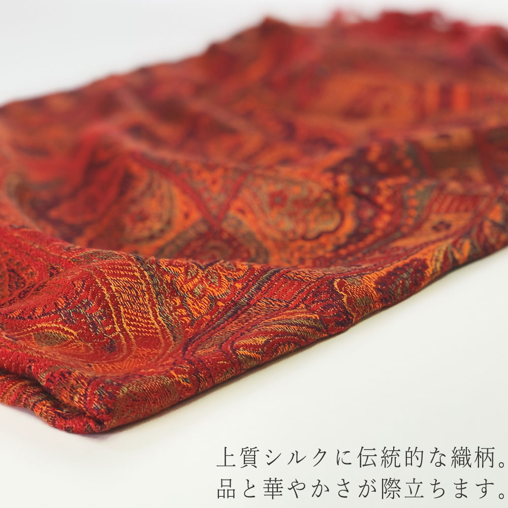 InDream ペイズリー柄 シルク ストール 大判 70cmx200cm ショール 赤 還暦 お祝い マフラ― クリスマス ギフト おしゃれ 誕生日 プレゼント おしゃれ 50代 60代 70代 80代