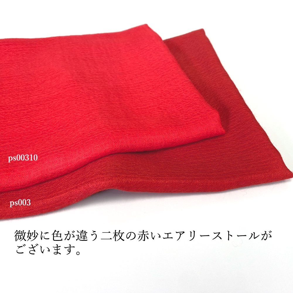 InDream パシュミナ エアリー ストール マフラー カシミヤ100% 大判 手織り レッド 赤 還暦祝い クリスマス ギフト おしゃれ 誕生日 プレゼント 40代 50代 60代 70代 80代