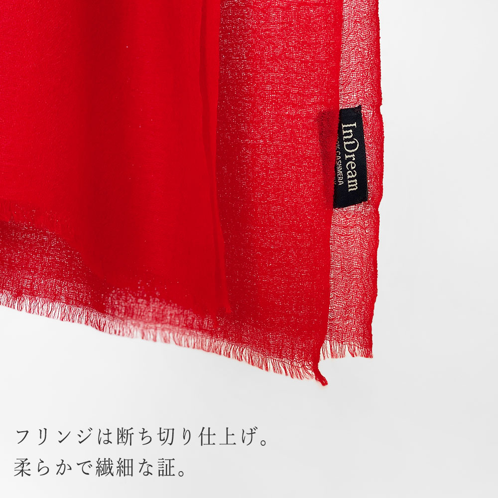 InDream パシュミナ エアリー ストール マフラー カシミヤ100% 大判 手織り レッド 赤 還暦祝い クリスマス ギフト おしゃれ 誕生日 プレゼント 40代 50代 60代 70代 80代