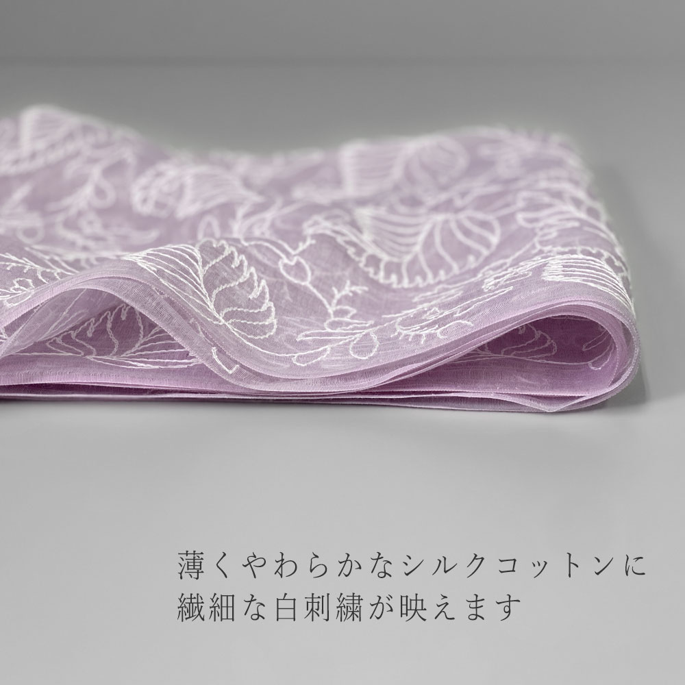 InDream シルクコットン ストール 紫 パープル ホワイト 刺繍 結婚式 パーティー クリスマス ギフト おしゃれ 誕生日 プレゼント 30代 40代 50代 60代 70代