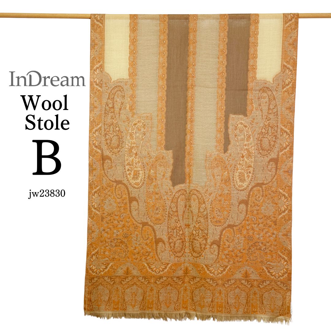 InDream ペイズリー柄 ウール ストール 大判［70cmx205cm］茶系 誕生日 プレゼント 敬老の日 紫外線対策 ギフト 50代 60代 70代 80代 おしゃれ 秋 冬 ひざ掛け レディース メンズ マフラー 女性