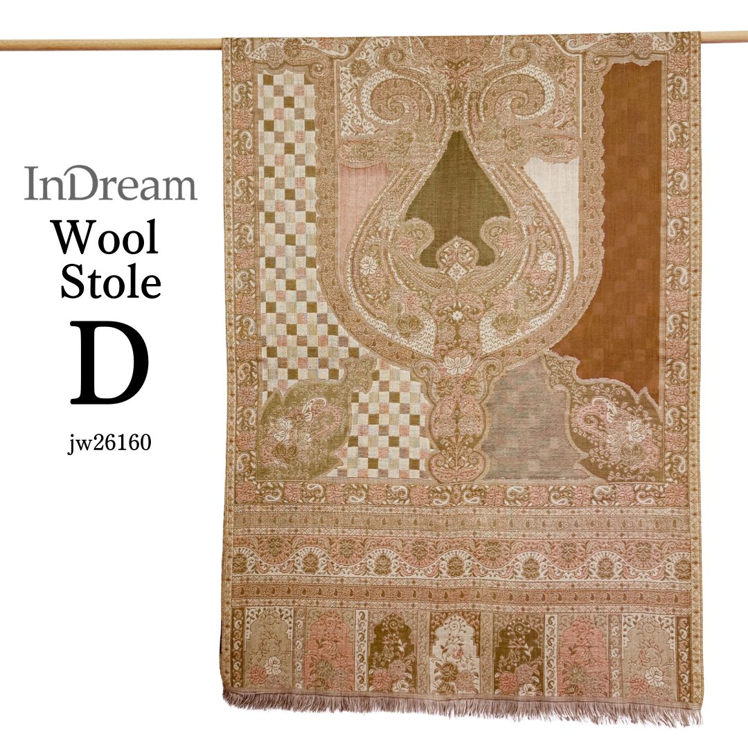 InDream ペイズリー柄 ウール ストール 大判［70cmx205cm］茶系 誕生日 プレゼント 敬老の日 紫外線対策 ギフト 50代 60代 70代 80代 おしゃれ 秋 冬 ひざ掛け レディース メンズ マフラー 女性