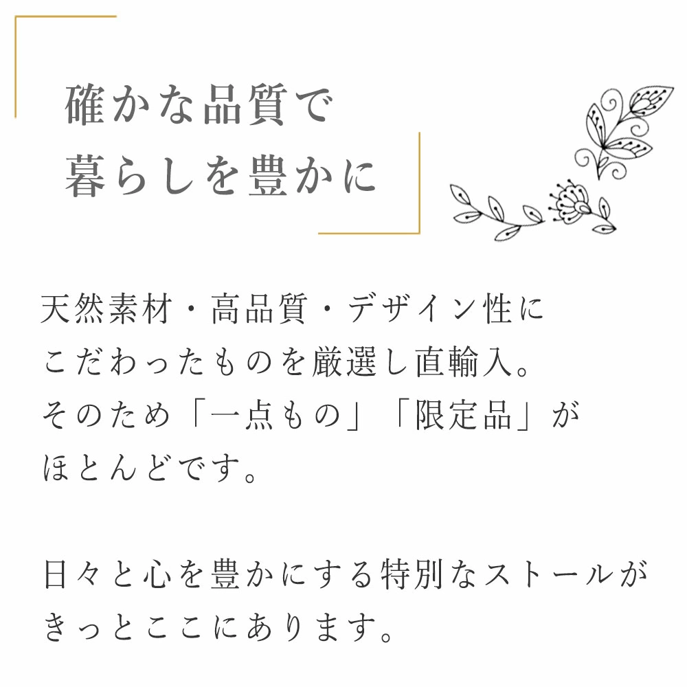 InDream ペイズリー柄 ウール ストール 大判［70cmx205cm］茶系 誕生日 プレゼント 敬老の日 紫外線対策 ギフト 50代 60代 70代 80代 おしゃれ 秋 冬 ひざ掛け レディース メンズ マフラー 女性