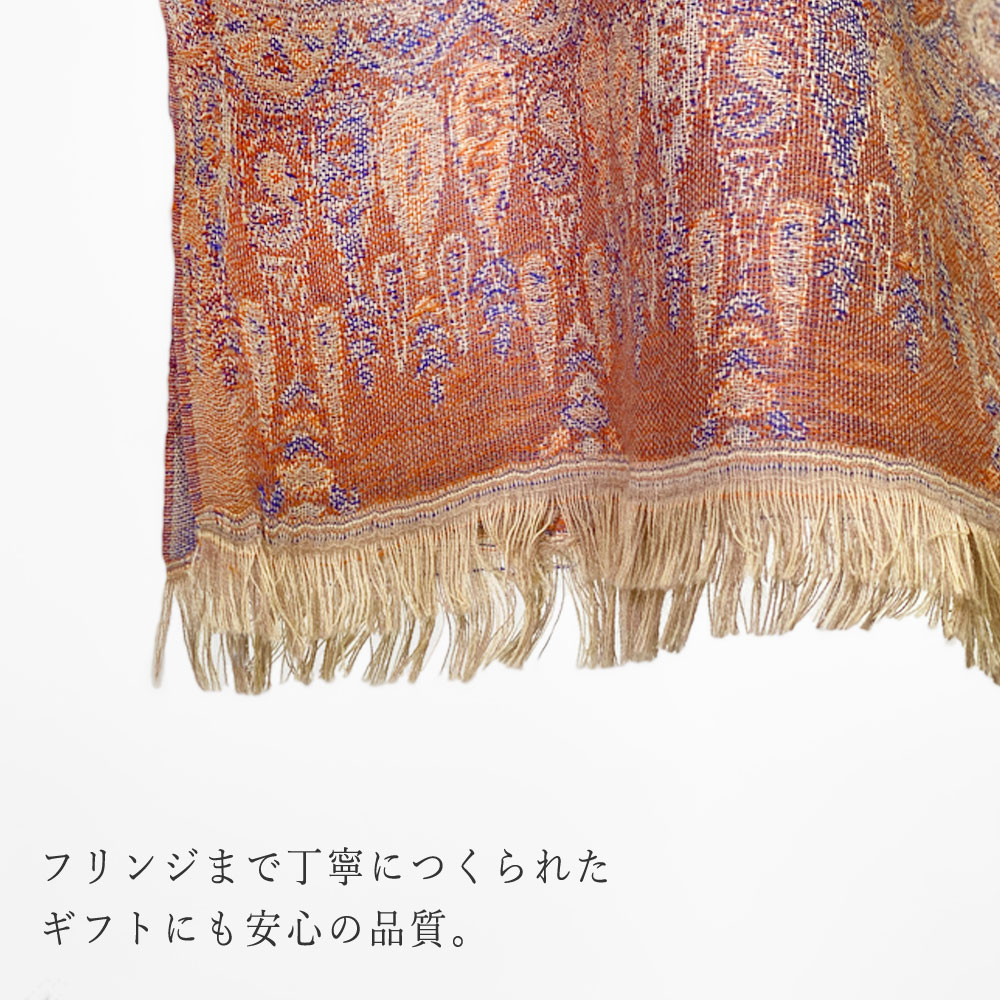 InDream ペイズリー柄 ウールストール ひざ掛け 大判 70cmx205cm オレンジ ブルー ベージュ マフラー 敬老の日 ギフト おしゃれ 誕生日 プレゼント 40代 50代 60代 70代