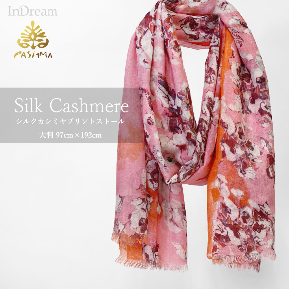 PASHMA パシュマ ストール シ ルクカシミヤ マフラー ピンク フラワー クリスマス ギフト おしゃれ 誕生日 プレゼント 50代 60代 70代 80代