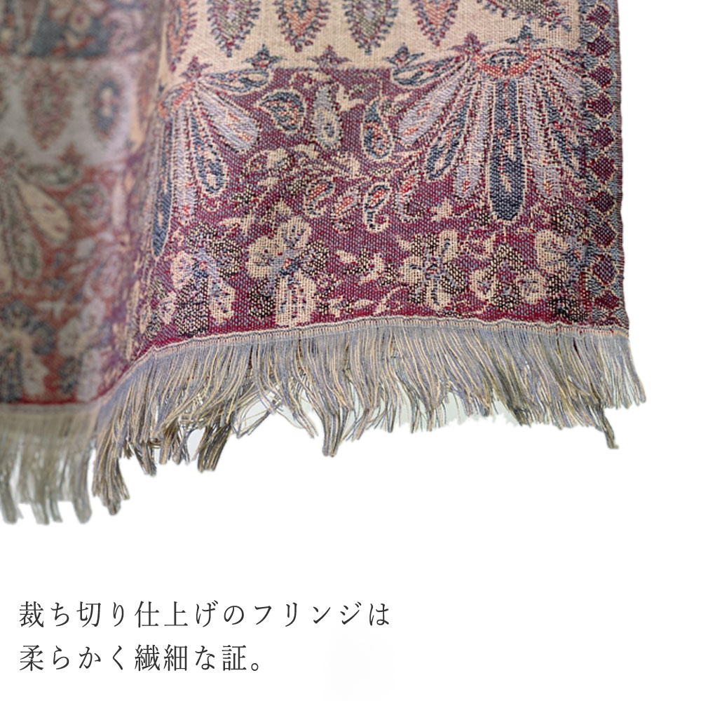 InDream ペイズリー柄 ウール ストール 大判［70cmx205cm］ネイビー ブラウン 黒 誕生日 プレゼント クリスマス ギフト 50代 60代 70代 80代 おしゃれ 秋 冬 ひざ掛け スカーフ レディース メンズ マフラー 女性