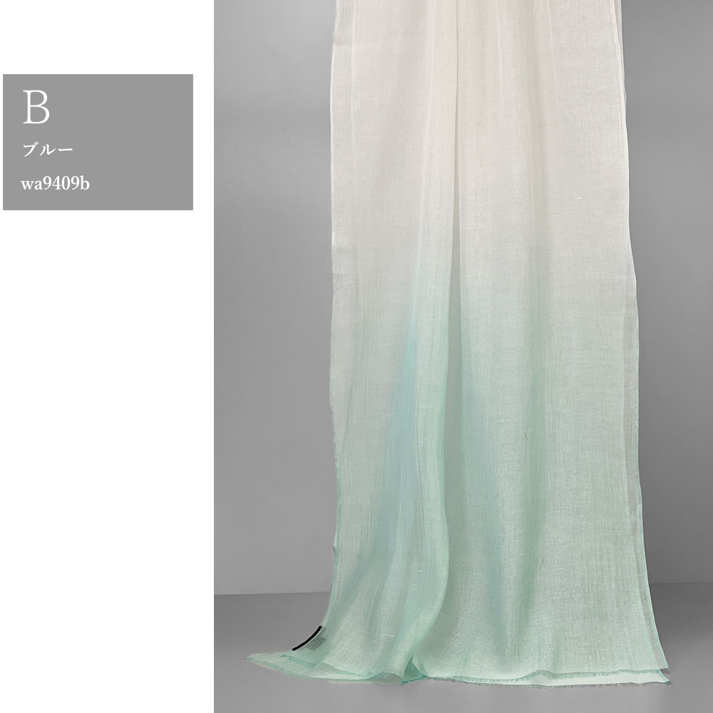 InDream メンズ シルクコットン ストール グラデーション 還暦 古希 クリスマス ギフト おしゃれ 誕生日 プレゼント 春夏 30代 40代 50代 60代