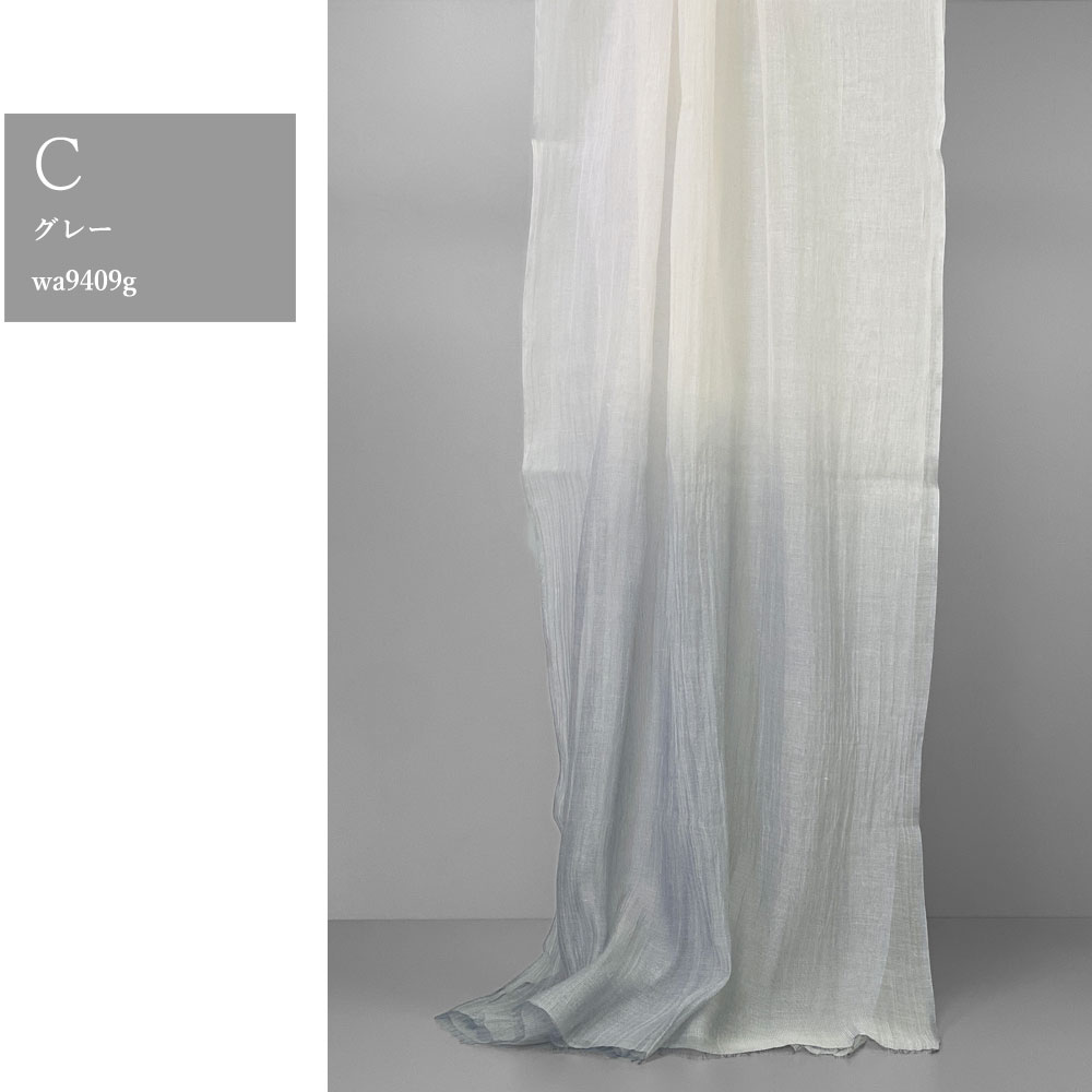 InDream メンズ シルクコットン ストール グラデーション 還暦 古希 クリスマス ギフト おしゃれ 誕生日 プレゼント 春夏 30代 40代 50代 60代