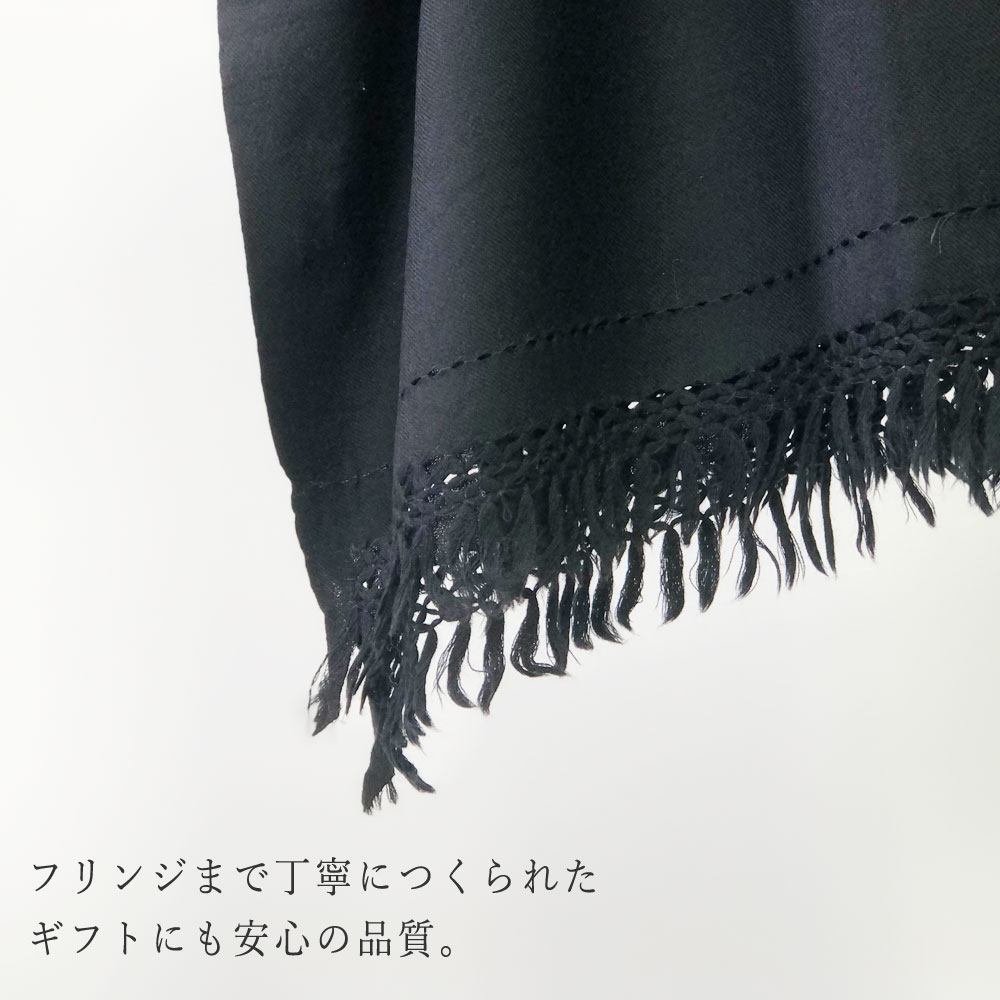 InDream アーリ刺繍ストール 黒 グレー 大判 クリスマス ギフト おしゃれ 誕生日 プレゼント 着物ショール レディース 50代 60代 70代 80代