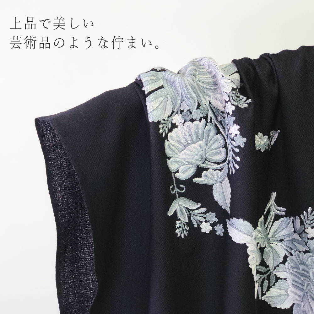 InDream アーリ刺繍ストール 黒 グレー 大判 クリスマス ギフト おしゃれ 誕生日 プレゼント 着物ショール レディース 50代 60代 70代 80代