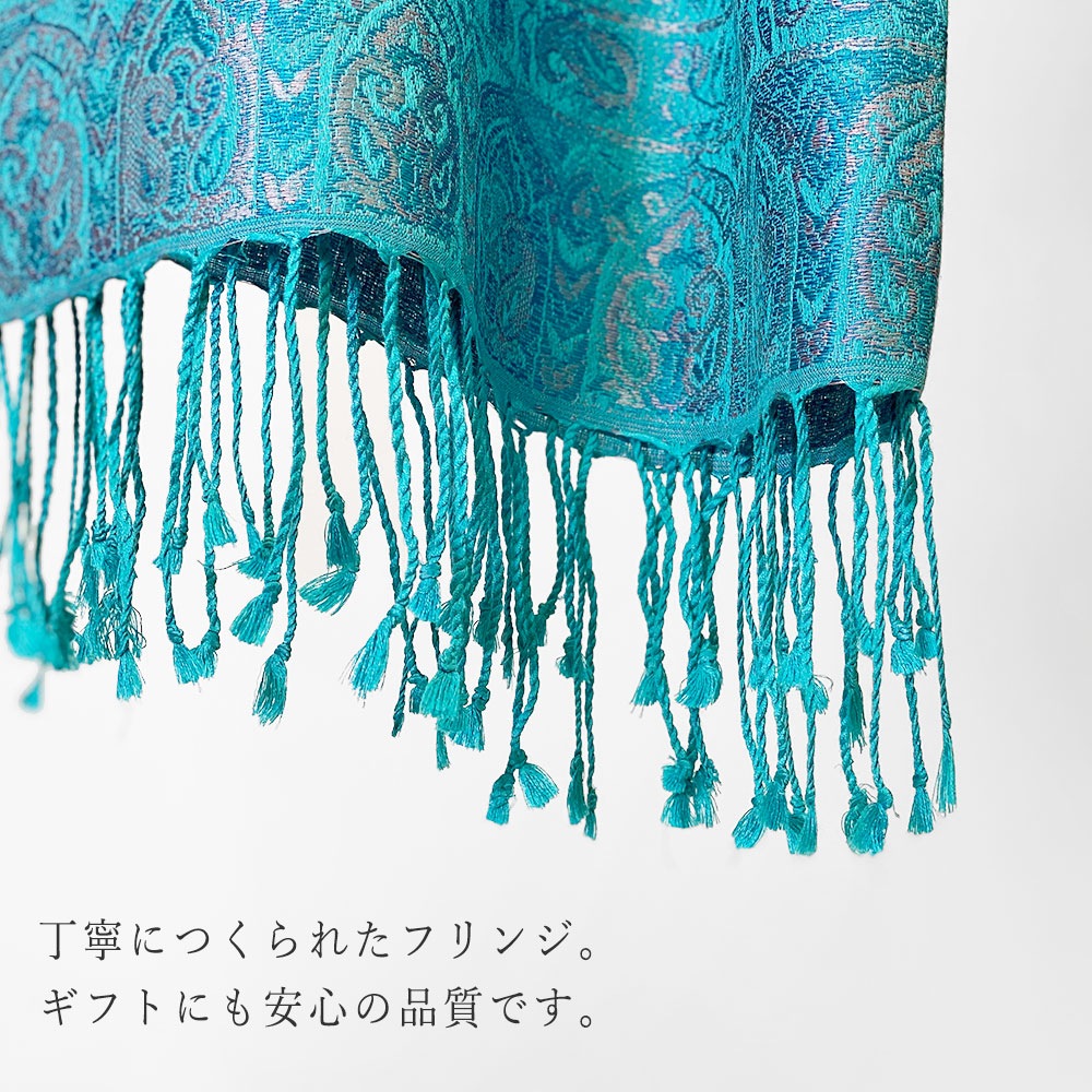 InDream ペイズリー柄 シルク ストール 大判 70cmx200cm ショール ブルー 水色 マフラ― クリスマス ギフト おしゃれ 誕生日 プレゼント おしゃれ 40代 50代 60代 70代 80代