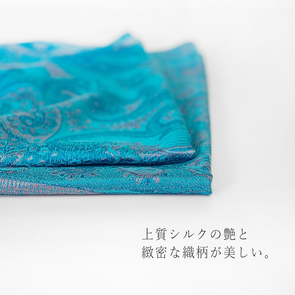 InDream ペイズリー柄 シルク ストール 大判 70cmx200cm ショール ブルー 水色 マフラ― クリスマス ギフト おしゃれ 誕生日 プレゼント おしゃれ 40代 50代 60代 70代 80代