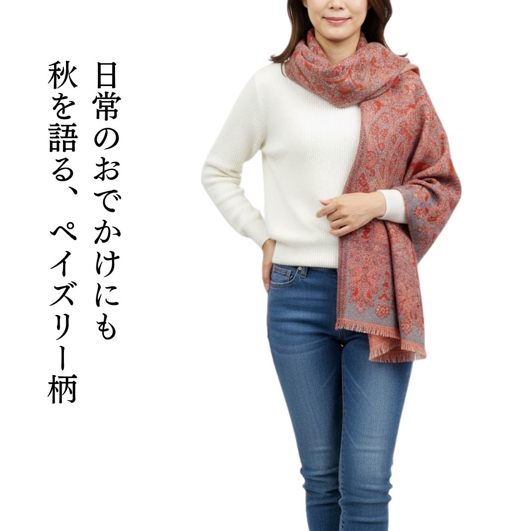 InDream ペイズリー柄 ウール ストール 大判［70cmx205cm］赤系 誕生日 プレゼント クリスマス ギフト 50代 60代 70代 80代 おしゃれ 秋 冬 ひざ掛け スカーフ レディース メンズ マフラー 女性