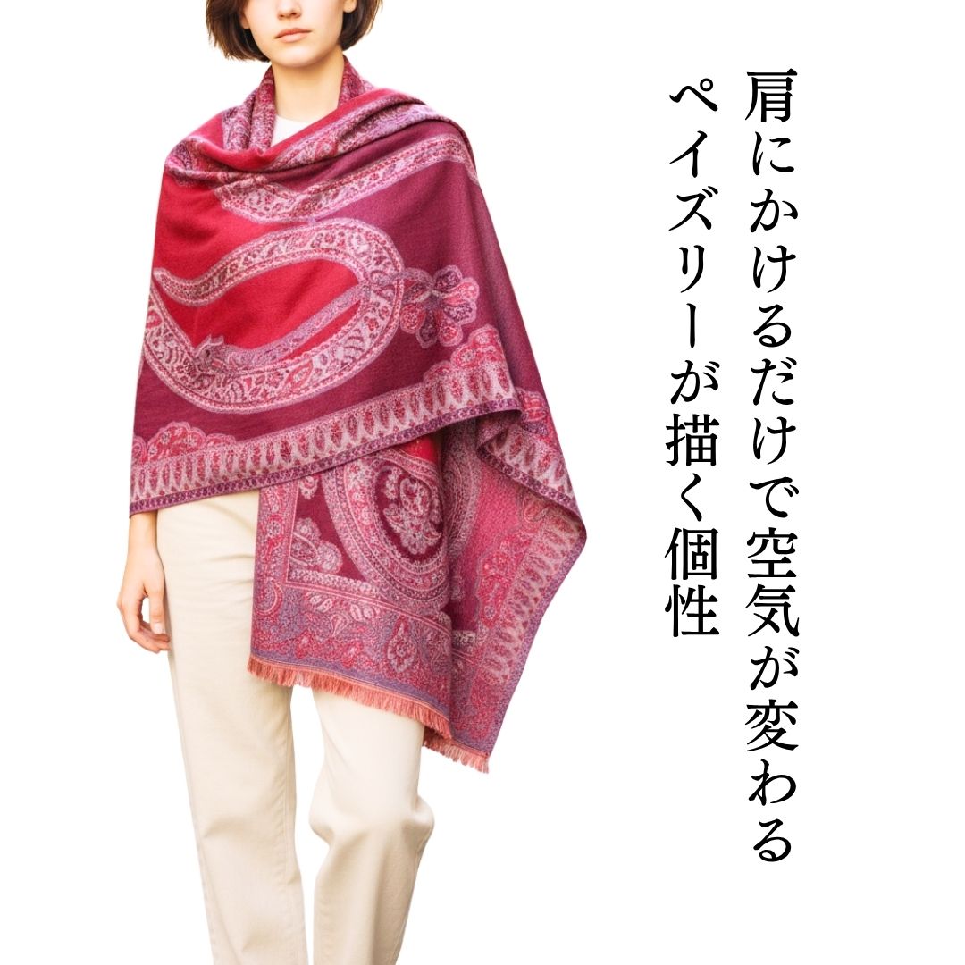 InDream ペイズリー柄 ウール ストール 大判［70cmx205cm］赤系 誕生日 プレゼント クリスマス ギフト 50代 60代 70代 80代 おしゃれ 秋 冬 ひざ掛け スカーフ レディース メンズ マフラー 女性
