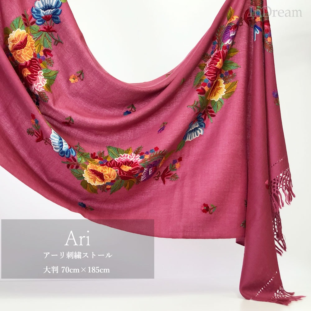 InDream アーリ刺繍ストール ピンク 大判 クリスマス ギフト おしゃれ