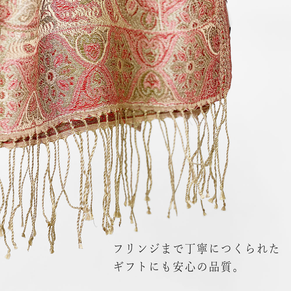 InDream ペイズリー柄 シルク ストール 大判 70cmx200cm ショール メンズ ベージュ  春 秋冬 冷房対策 紫外線対策 ギフト おしゃれ 誕生日 プレゼント おしゃれ 40代 50代 60代 70代 80代