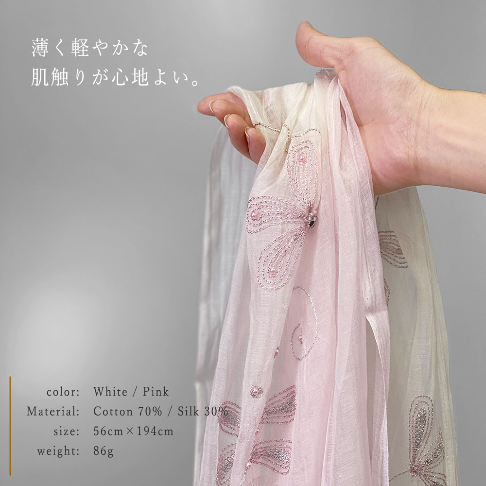 InDream シルク コットン ストール 薄手 大判 春夏 古希 お祝い 結婚式 パーティー 30代 40代 50代 60代