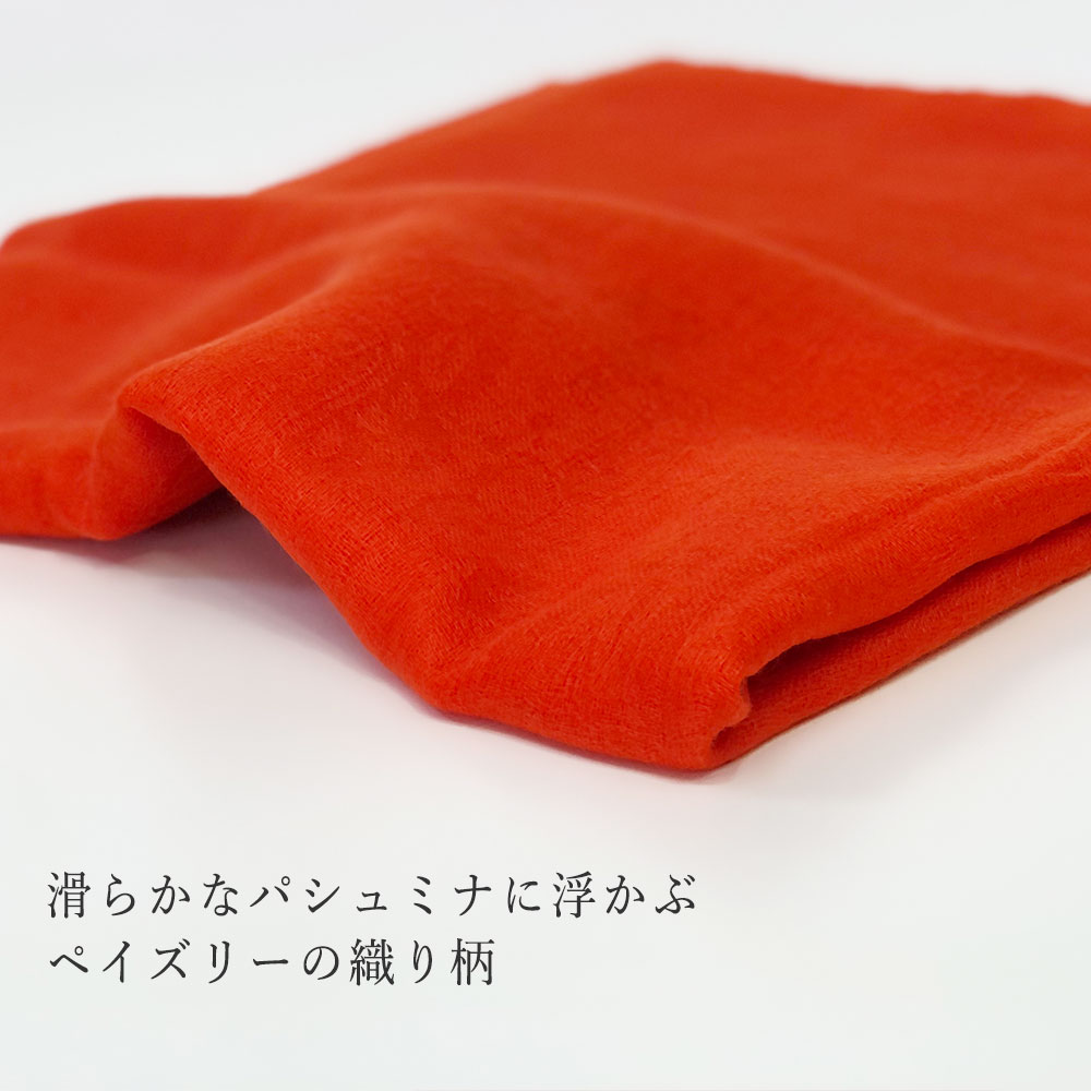 InDream ストール パシュミナ マフラー ペイズリー柄 オレンジ カシミヤ100% 春 秋 冬 クリスマス ギフト おしゃれ 誕生日 プレゼント