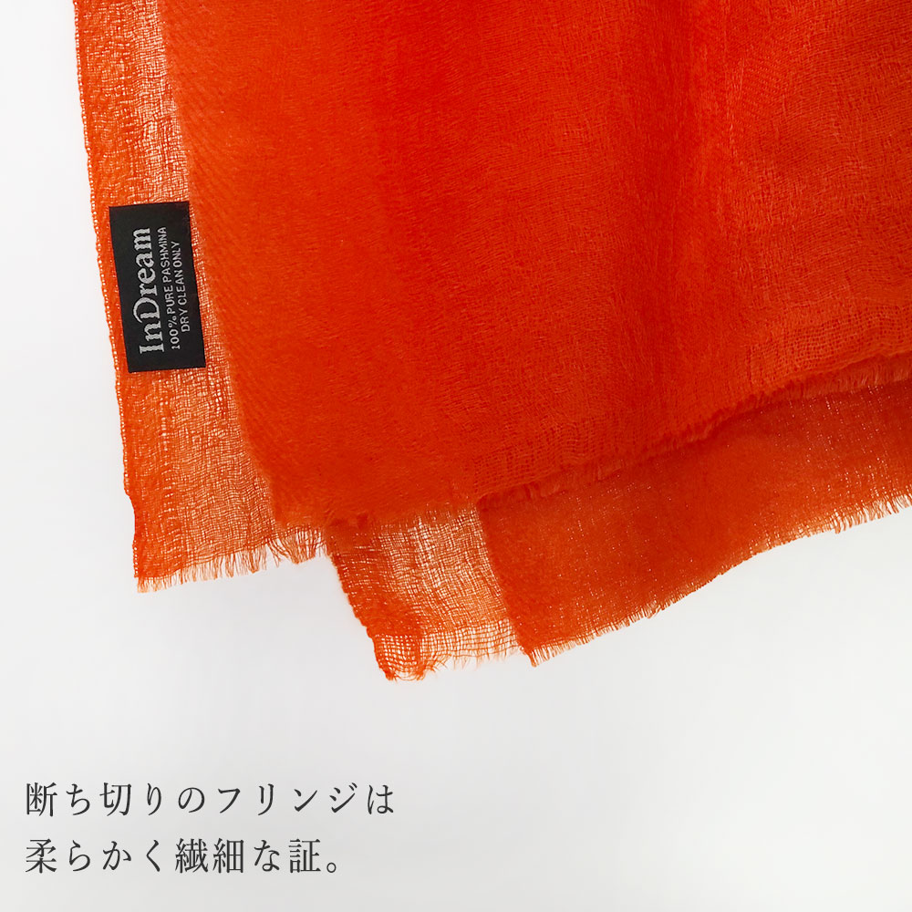 InDream ストール パシュミナ マフラー ペイズリー柄 オレンジ カシミヤ100% 春 秋 冬 クリスマス ギフト おしゃれ 誕生日 プレゼント