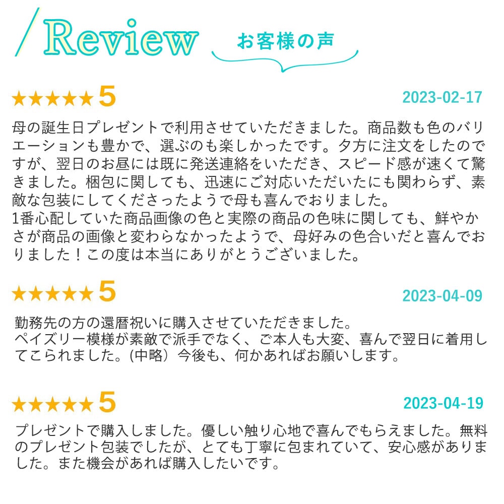 InDream ストール パシュミナ マフラー 手織り 全6種 カシミヤ100% クリスマス ギフト おしゃれ 誕生日 プレゼント 40代 50代 60代 70代