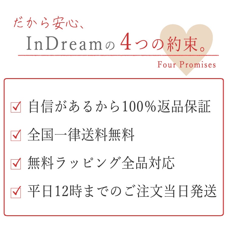 InDream ストール パシュミナ マフラー 手織り 全6種 カシミヤ100% クリスマス ギフト おしゃれ 誕生日 プレゼント 40代 50代 60代 70代