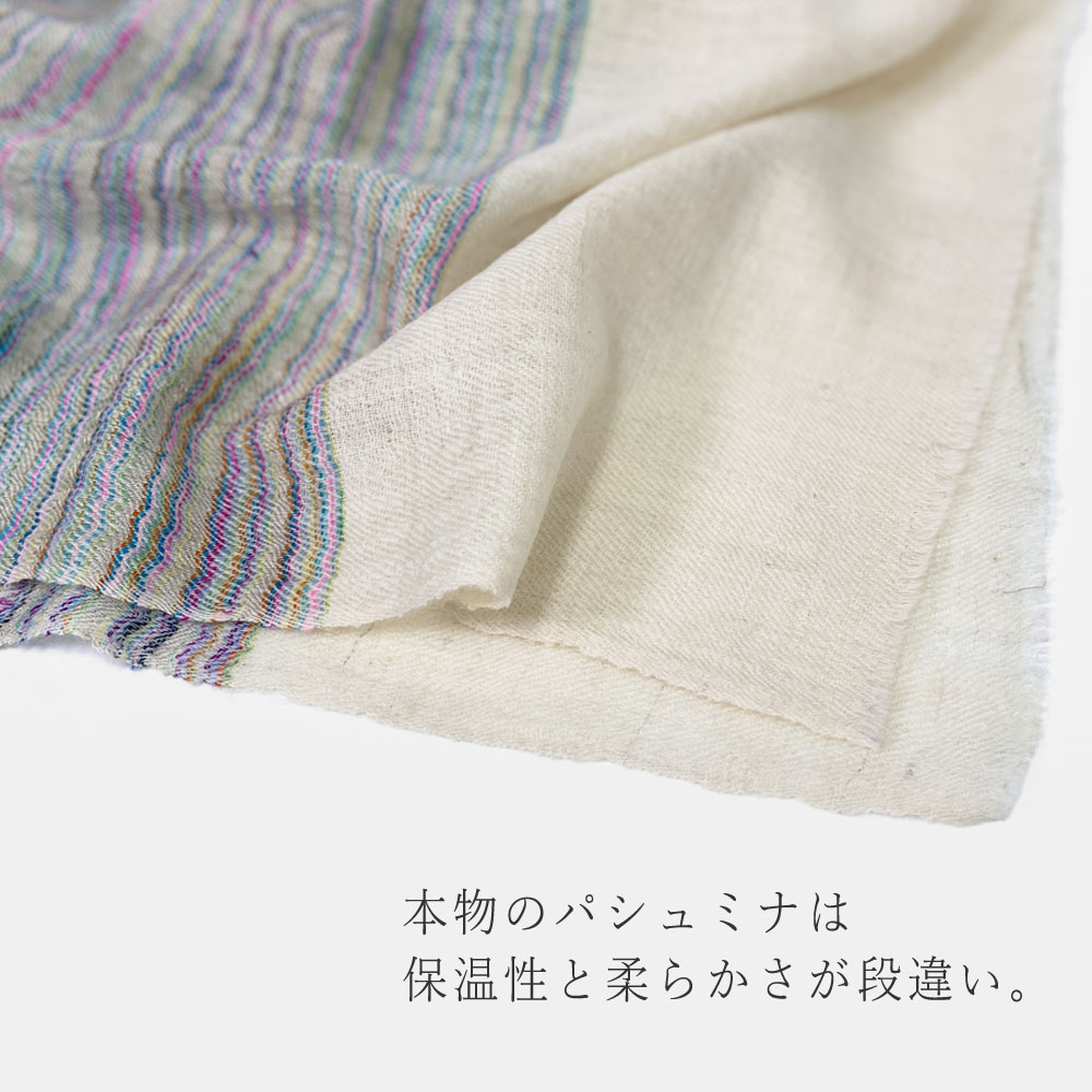 InDream ストール パシュミナ マフラー 手織り 全6種 カシミヤ100% クリスマス ギフト おしゃれ 誕生日 プレゼント 40代 50代 60代 70代